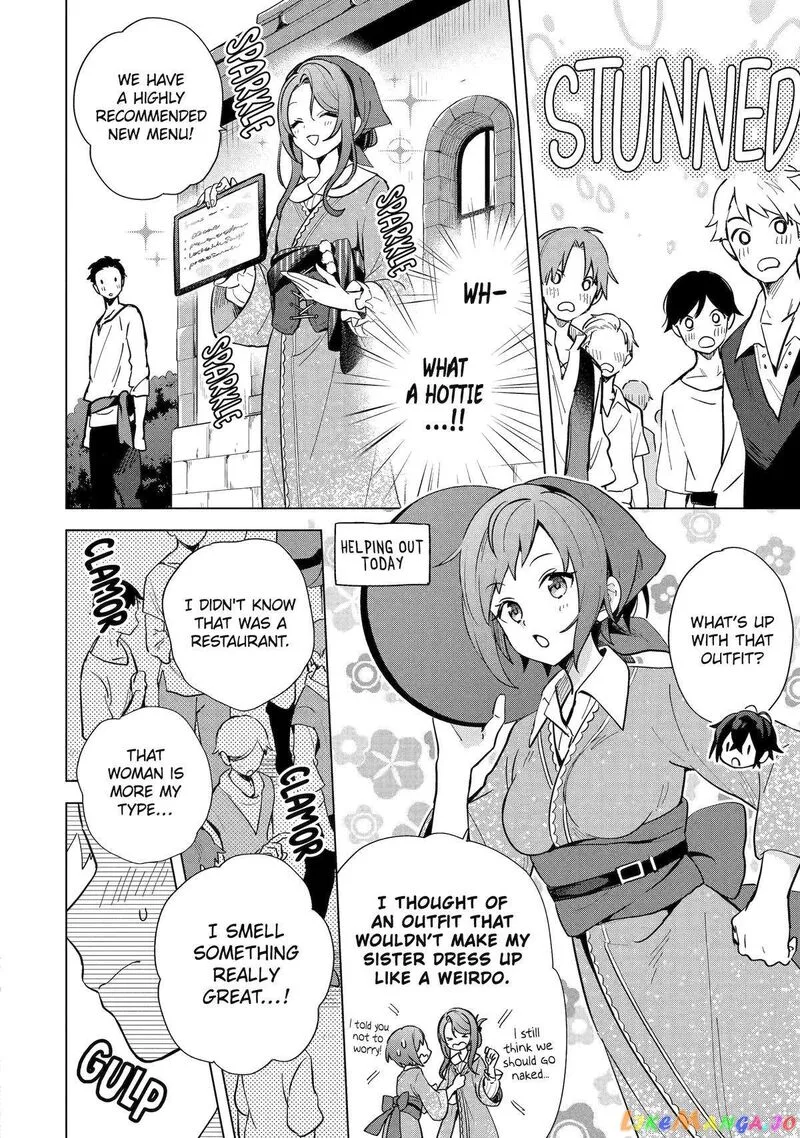 Saibai Cheat de Saikyou Saien: E, Tada no Katei Saien desu kedo? Chapter 3 page 22