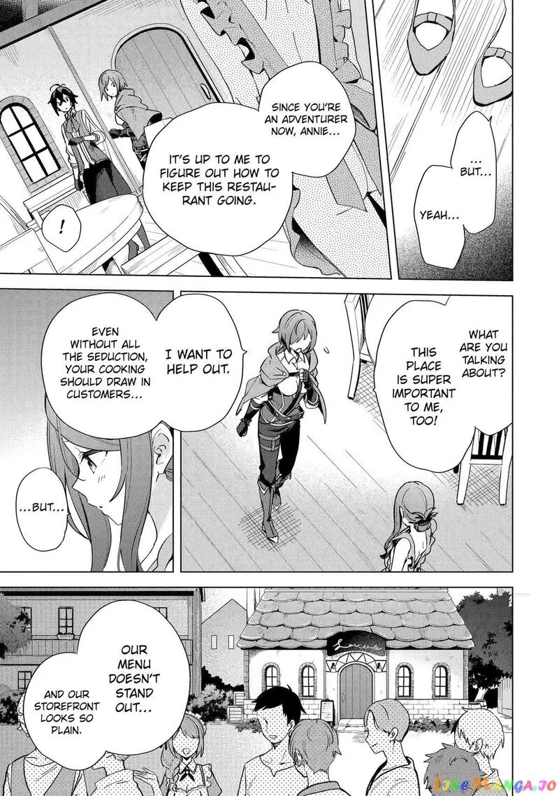 Saibai Cheat de Saikyou Saien: E, Tada no Katei Saien desu kedo? Chapter 3 page 11
