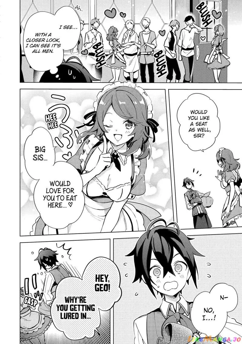 Saibai Cheat de Saikyou Saien: E, Tada no Katei Saien desu kedo? Chapter 3 page 2