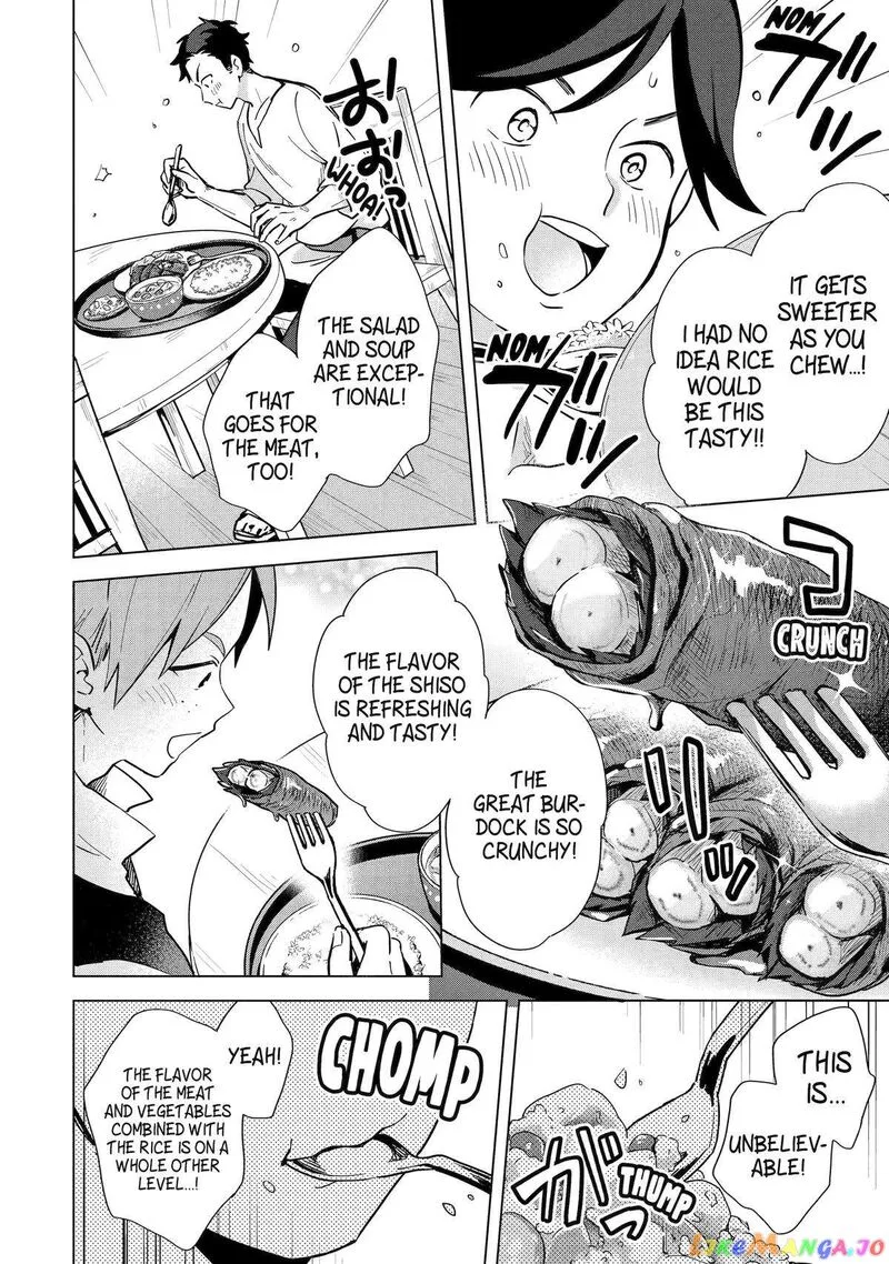 Saibai Cheat de Saikyou Saien: E, Tada no Katei Saien desu kedo? Chapter 3 page 26