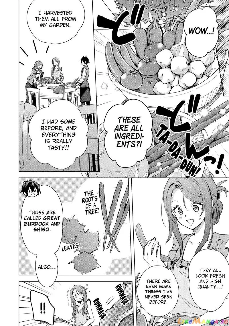 Saibai Cheat de Saikyou Saien: E, Tada no Katei Saien desu kedo? Chapter 3 page 14
