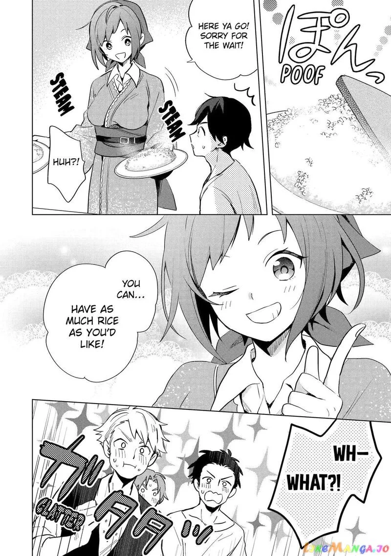 Saibai Cheat de Saikyou Saien: E, Tada no Katei Saien desu kedo? Chapter 3 page 28