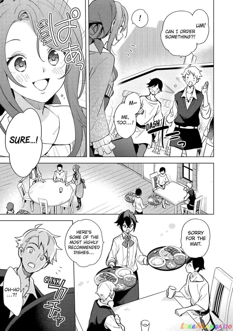 Saibai Cheat de Saikyou Saien: E, Tada no Katei Saien desu kedo? Chapter 3 page 23