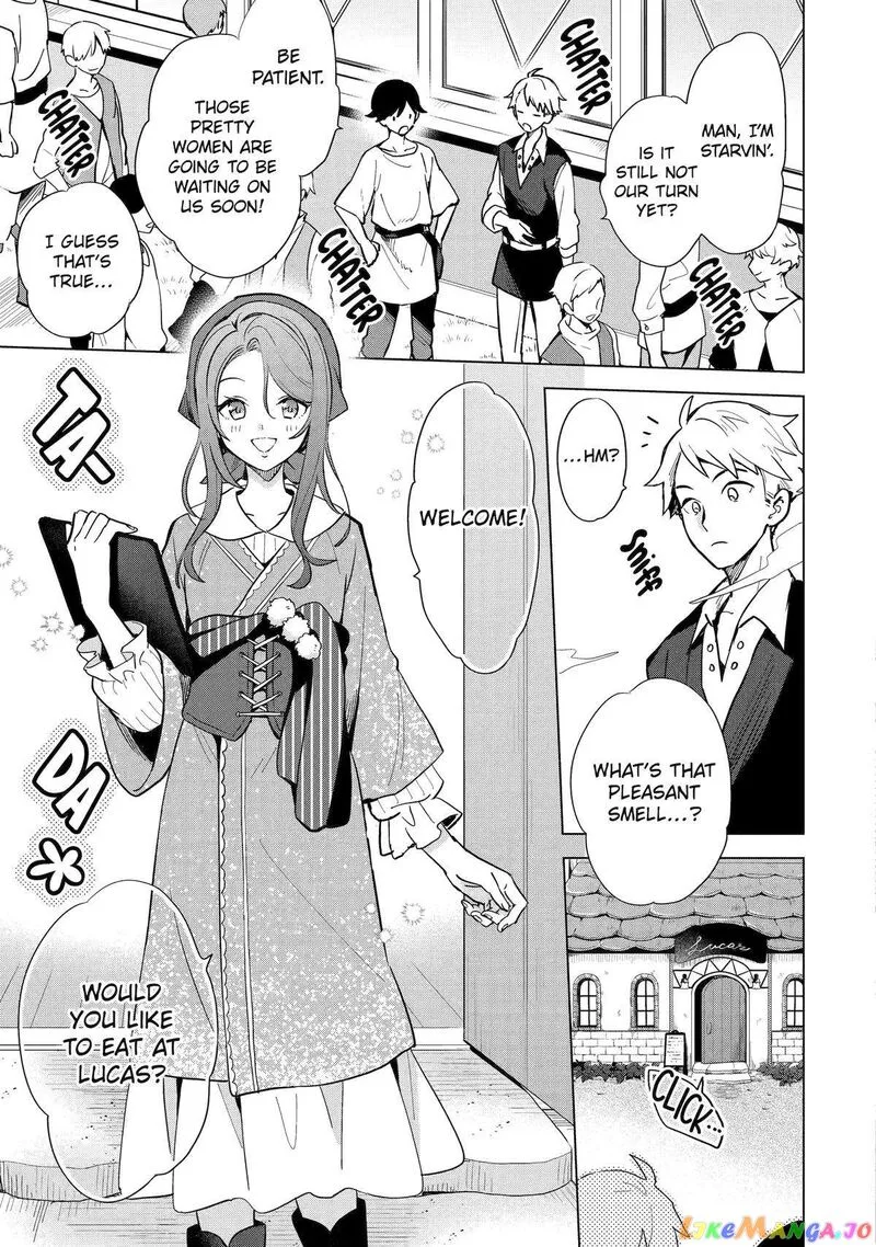 Saibai Cheat de Saikyou Saien: E, Tada no Katei Saien desu kedo? Chapter 3 page 21