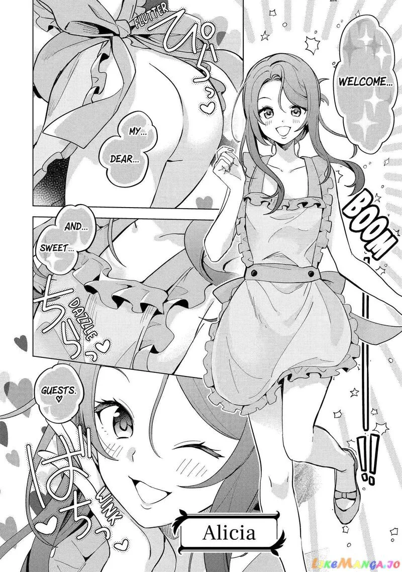 Saibai Cheat de Saikyou Saien: E, Tada no Katei Saien desu kedo? Chapter 3 page 6