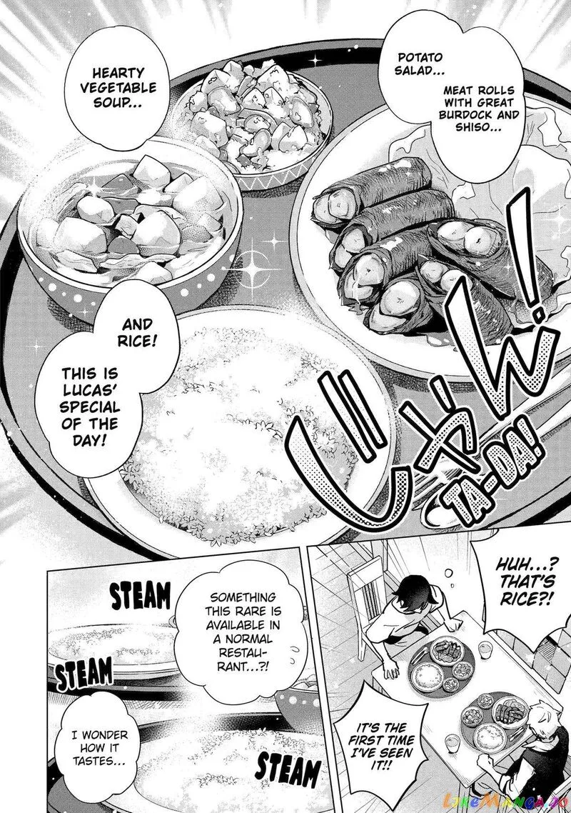 Saibai Cheat de Saikyou Saien: E, Tada no Katei Saien desu kedo? Chapter 3 page 24