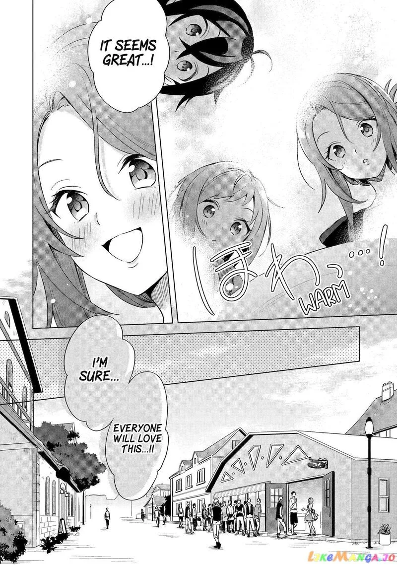 Saibai Cheat de Saikyou Saien: E, Tada no Katei Saien desu kedo? Chapter 3 page 20