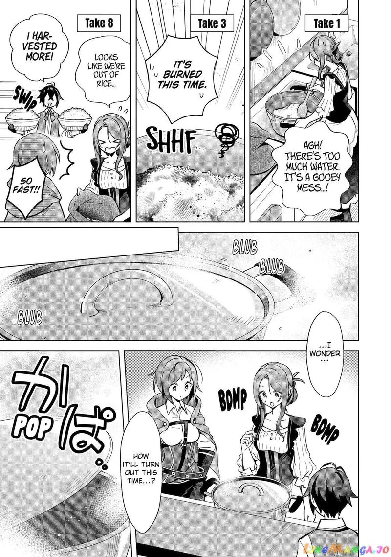 Saibai Cheat de Saikyou Saien: E, Tada no Katei Saien desu kedo? Chapter 3 page 19
