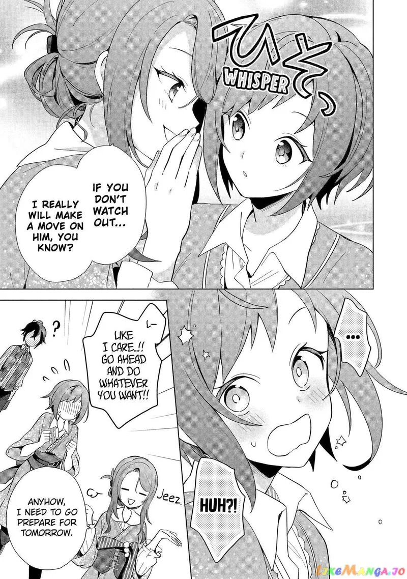 Saibai Cheat de Saikyou Saien: E, Tada no Katei Saien desu kedo? Chapter 3 page 37