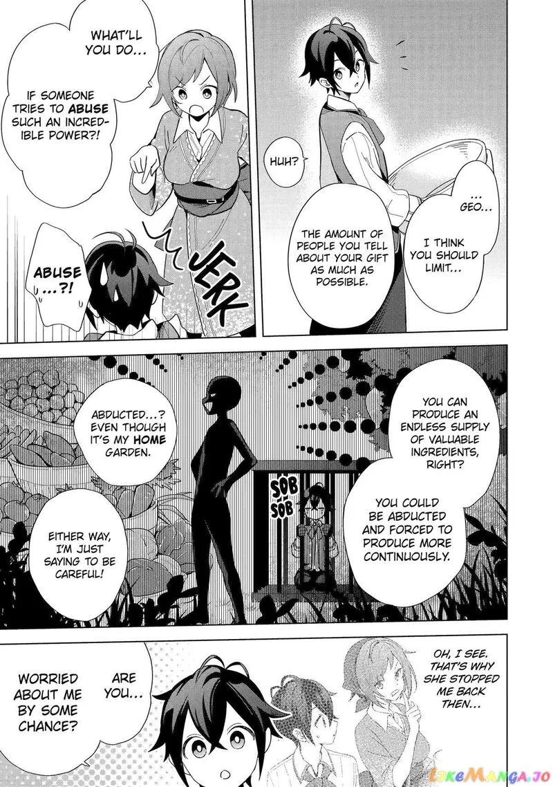 Saibai Cheat de Saikyou Saien: E, Tada no Katei Saien desu kedo? Chapter 3 page 39