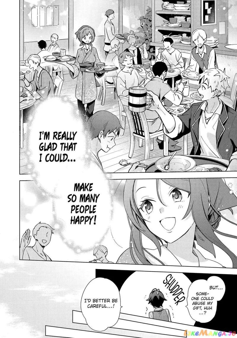 Saibai Cheat de Saikyou Saien: E, Tada no Katei Saien desu kedo? Chapter 3 page 44