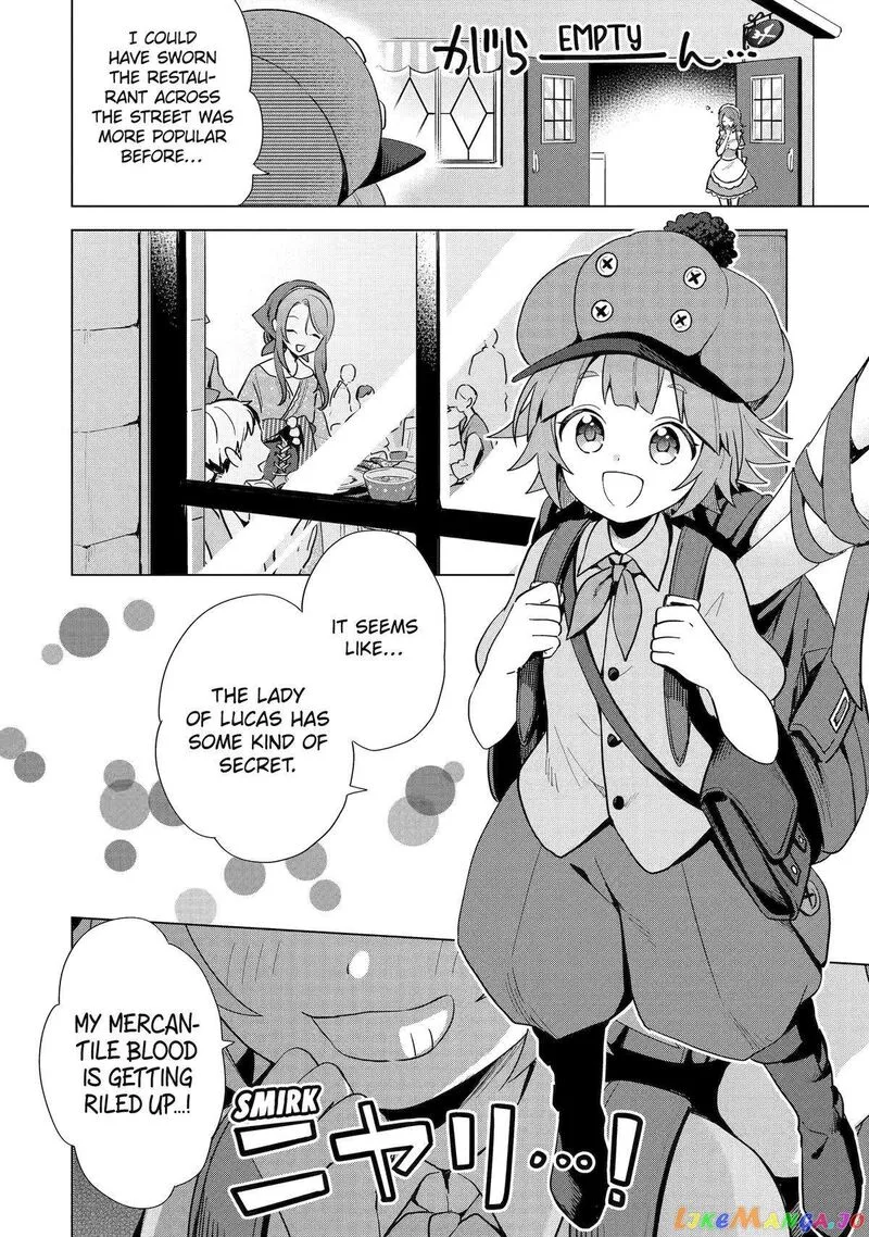 Saibai Cheat de Saikyou Saien: E, Tada no Katei Saien desu kedo? Chapter 3 page 46