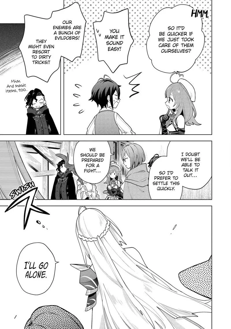 Saibai Cheat de Saikyou Saien: E, Tada no Katei Saien desu kedo? Chapter 30.1 page 5