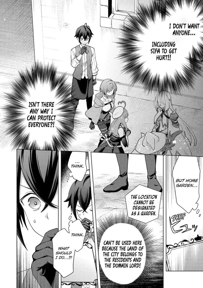 Saibai Cheat de Saikyou Saien: E, Tada no Katei Saien desu kedo? Chapter 30.1 page 10
