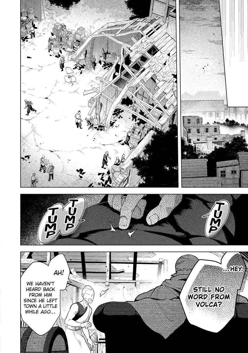 Saibai Cheat de Saikyou Saien: E, Tada no Katei Saien desu kedo? Chapter 30.2 page 1