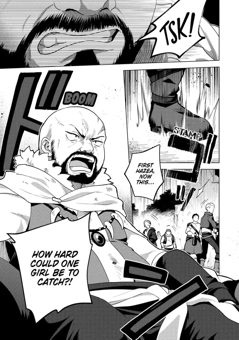 Saibai Cheat de Saikyou Saien: E, Tada no Katei Saien desu kedo? Chapter 30.2 page 2