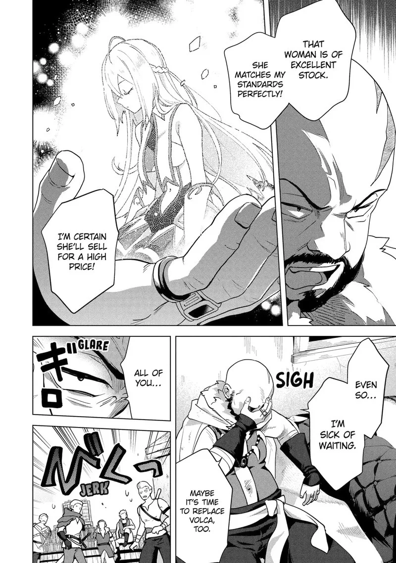 Saibai Cheat de Saikyou Saien: E, Tada no Katei Saien desu kedo? Chapter 30.2 page 3