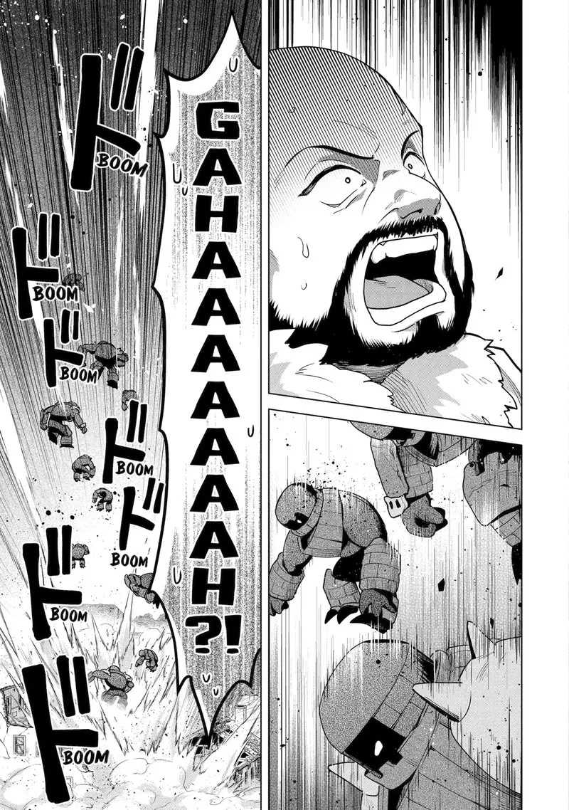 Saibai Cheat de Saikyou Saien: E, Tada no Katei Saien desu kedo? Chapter 30.2 page 10