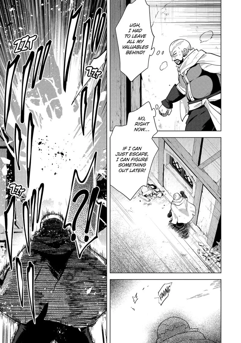 Saibai Cheat de Saikyou Saien: E, Tada no Katei Saien desu kedo? Chapter 30.3 page 8