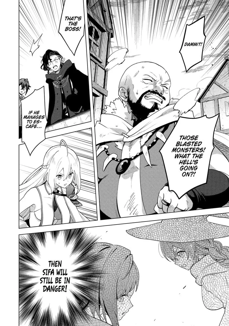 Saibai Cheat de Saikyou Saien: E, Tada no Katei Saien desu kedo? Chapter 30.3 page 7