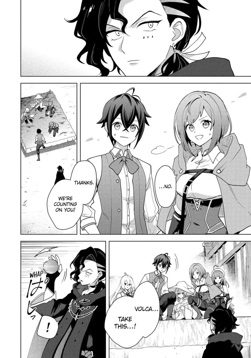 Saibai Cheat de Saikyou Saien: E, Tada no Katei Saien desu kedo? Chapter 30.4 page 5
