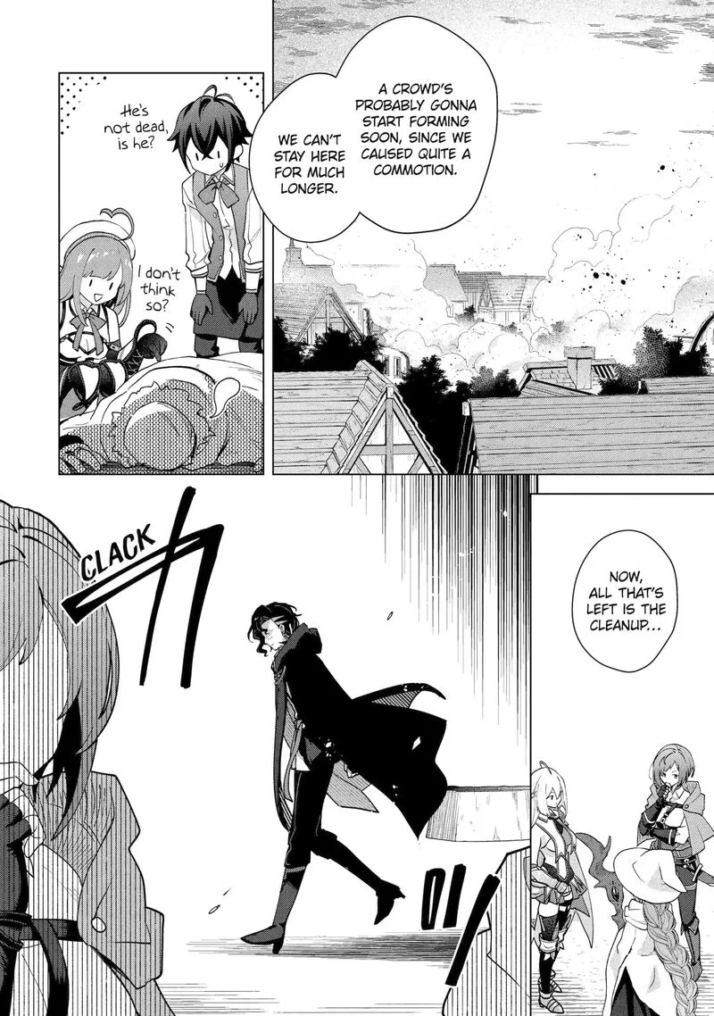 Saibai Cheat de Saikyou Saien: E, Tada no Katei Saien desu kedo? Chapter 30.4 page 3