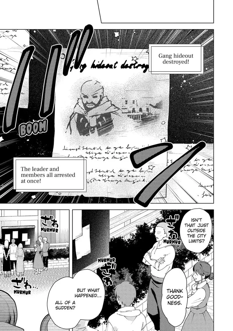 Saibai Cheat de Saikyou Saien: E, Tada no Katei Saien desu kedo? Chapter 30.4 page 8
