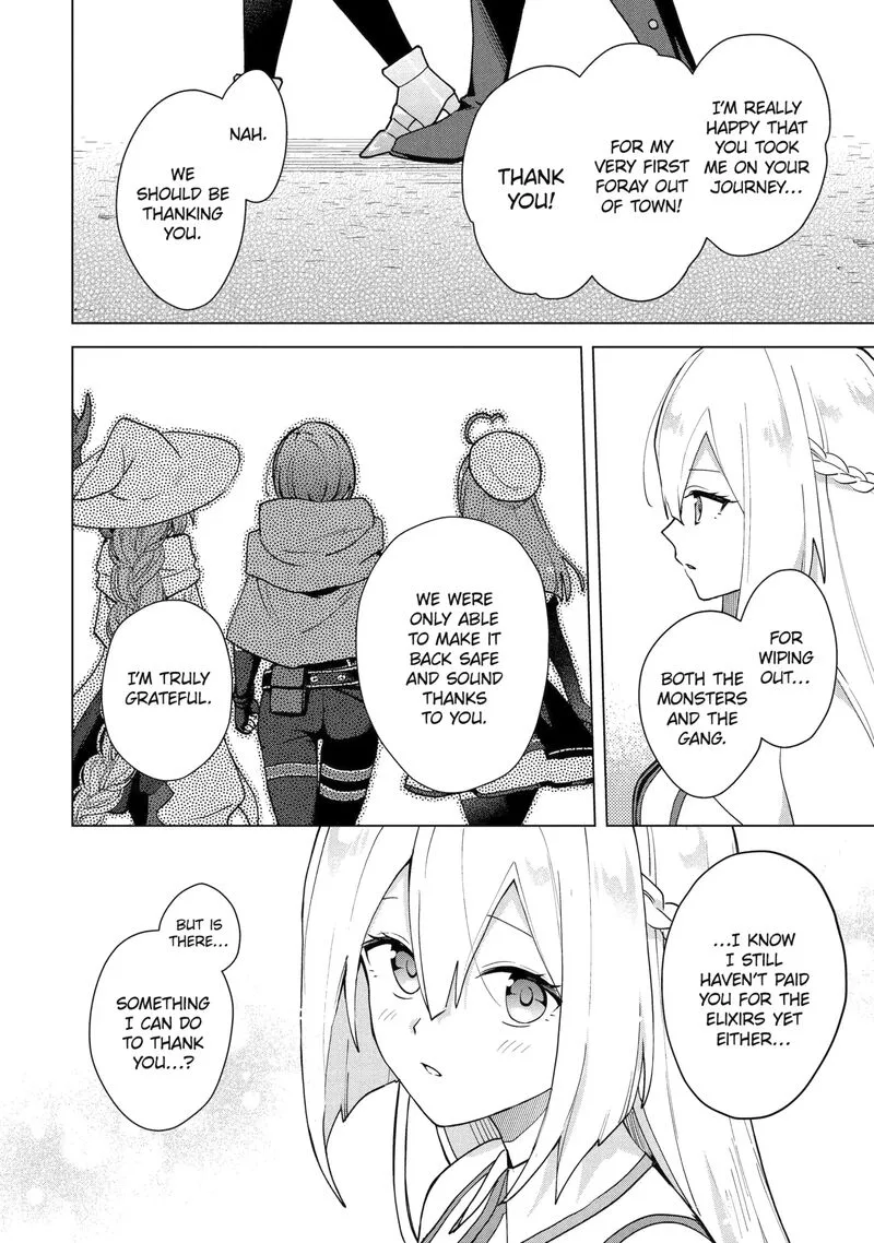 Saibai Cheat de Saikyou Saien: E, Tada no Katei Saien desu kedo? Chapter 30.6 page 2