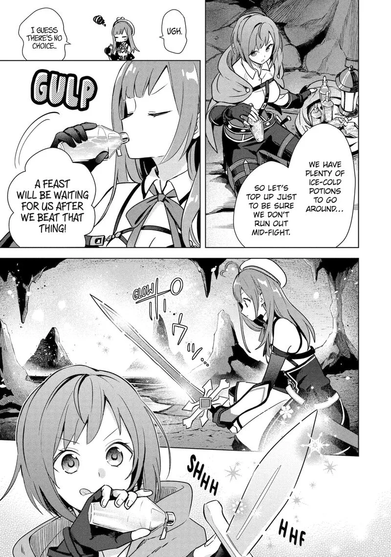 Saibai Cheat de Saikyou Saien: E, Tada no Katei Saien desu kedo? Chapter 32 page 9