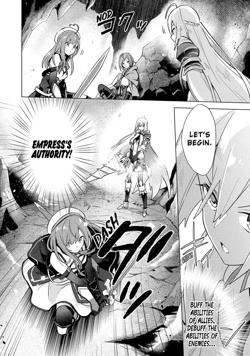 Saibai Cheat de Saikyou Saien: E, Tada no Katei Saien desu kedo? Chapter 32 page 10