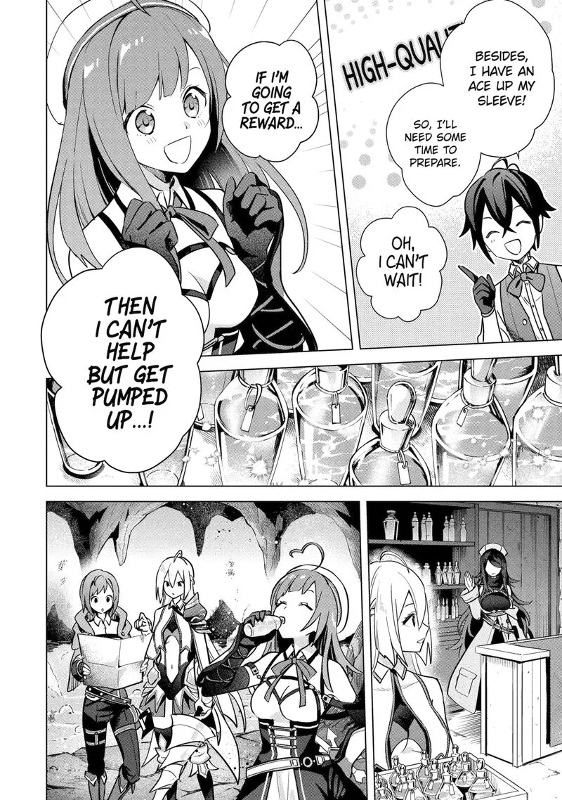 Saibai Cheat de Saikyou Saien: E, Tada no Katei Saien desu kedo? Chapter 32 page 4