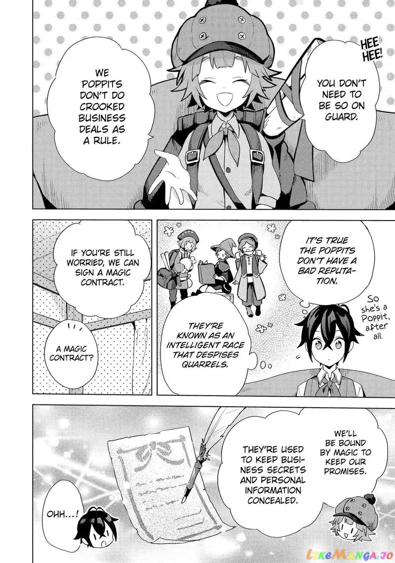 Saibai Cheat de Saikyou Saien: E, Tada no Katei Saien desu kedo? Chapter 4 page 12