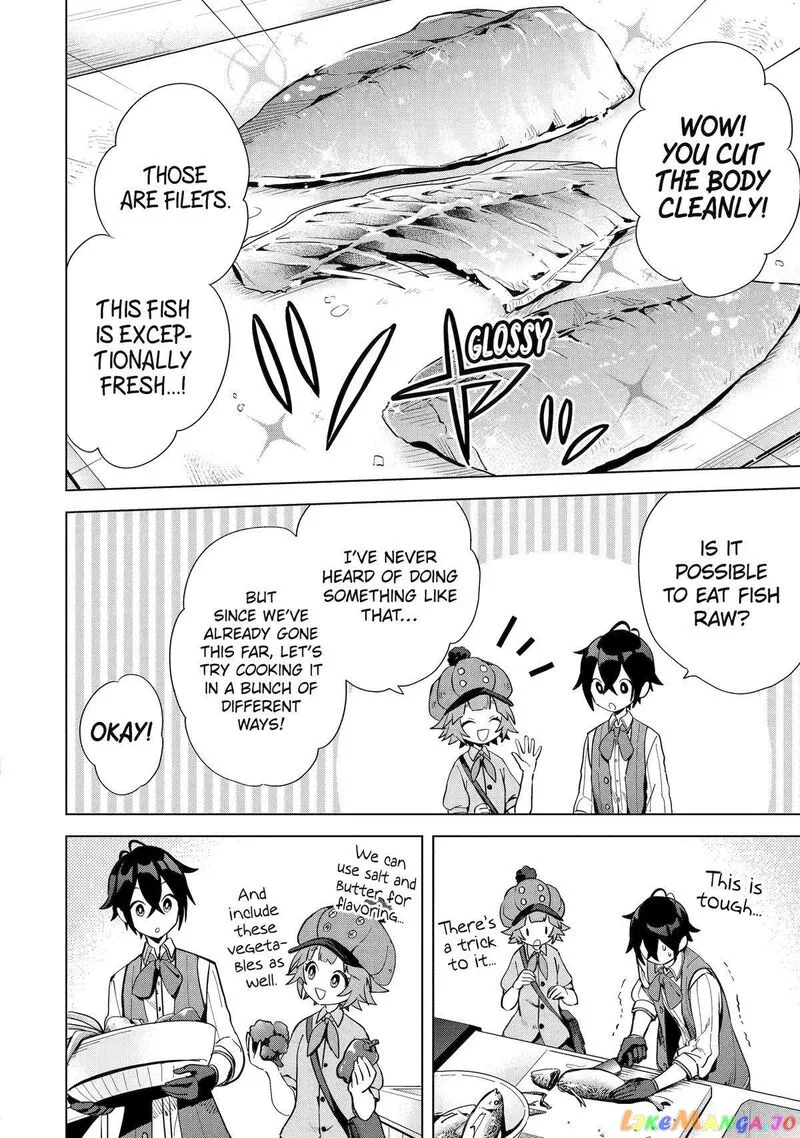 Saibai Cheat de Saikyou Saien: E, Tada no Katei Saien desu kedo? Chapter 4 page 22
