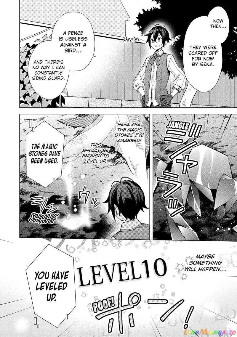 Saibai Cheat de Saikyou Saien: E, Tada no Katei Saien desu kedo? Chapter 4 page 4