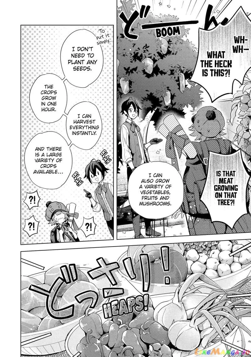 Saibai Cheat de Saikyou Saien: E, Tada no Katei Saien desu kedo? Chapter 4 page 16