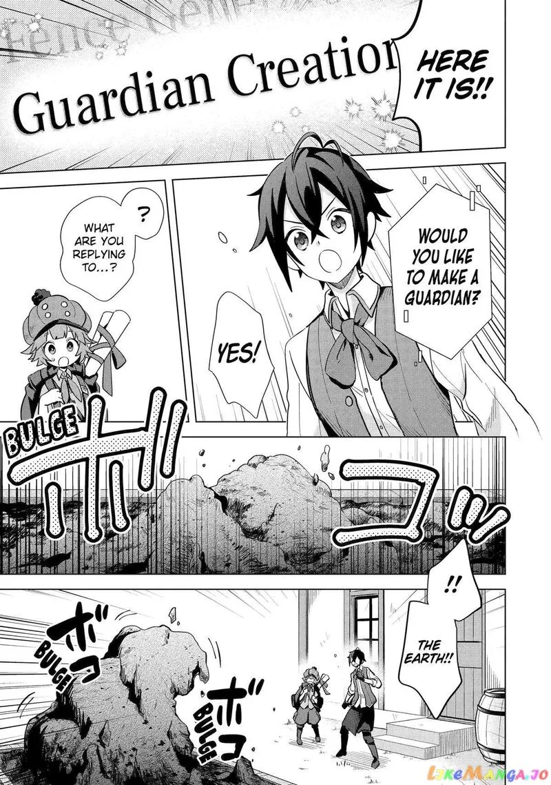 Saibai Cheat de Saikyou Saien: E, Tada no Katei Saien desu kedo? Chapter 4 page 35