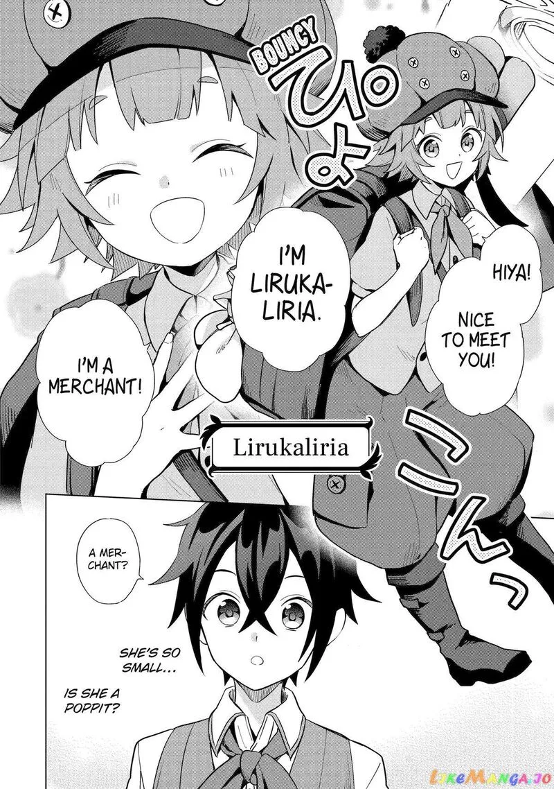 Saibai Cheat de Saikyou Saien: E, Tada no Katei Saien desu kedo? Chapter 4 page 6