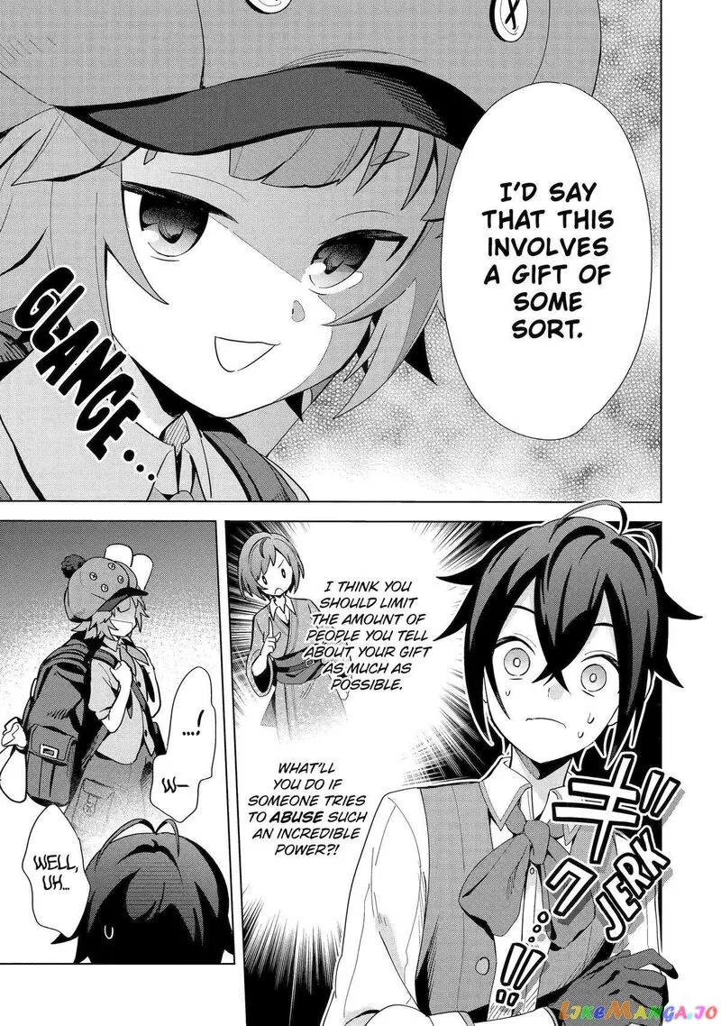 Saibai Cheat de Saikyou Saien: E, Tada no Katei Saien desu kedo? Chapter 4 page 9