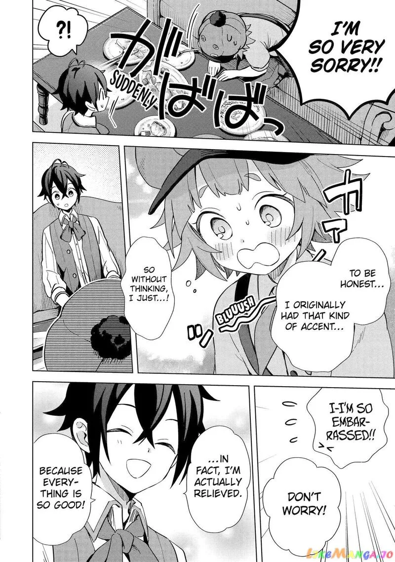 Saibai Cheat de Saikyou Saien: E, Tada no Katei Saien desu kedo? Chapter 4 page 28