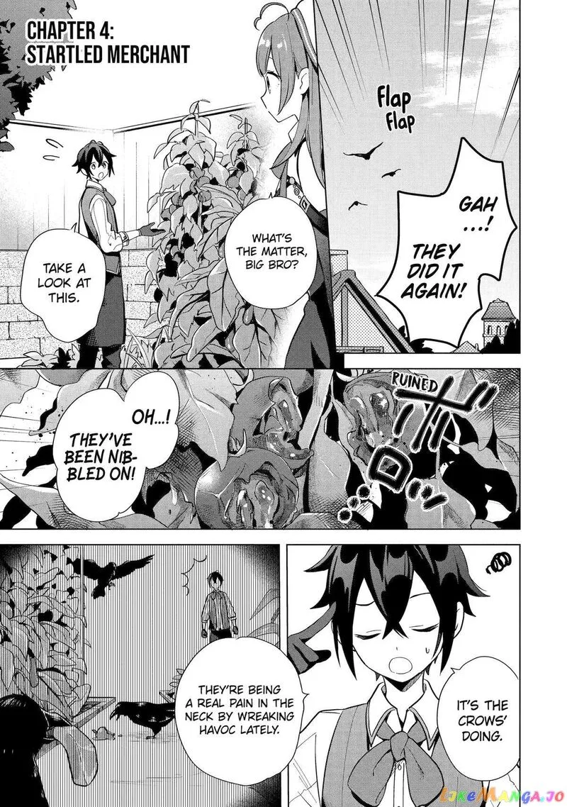 Saibai Cheat de Saikyou Saien: E, Tada no Katei Saien desu kedo? Chapter 4 page 1
