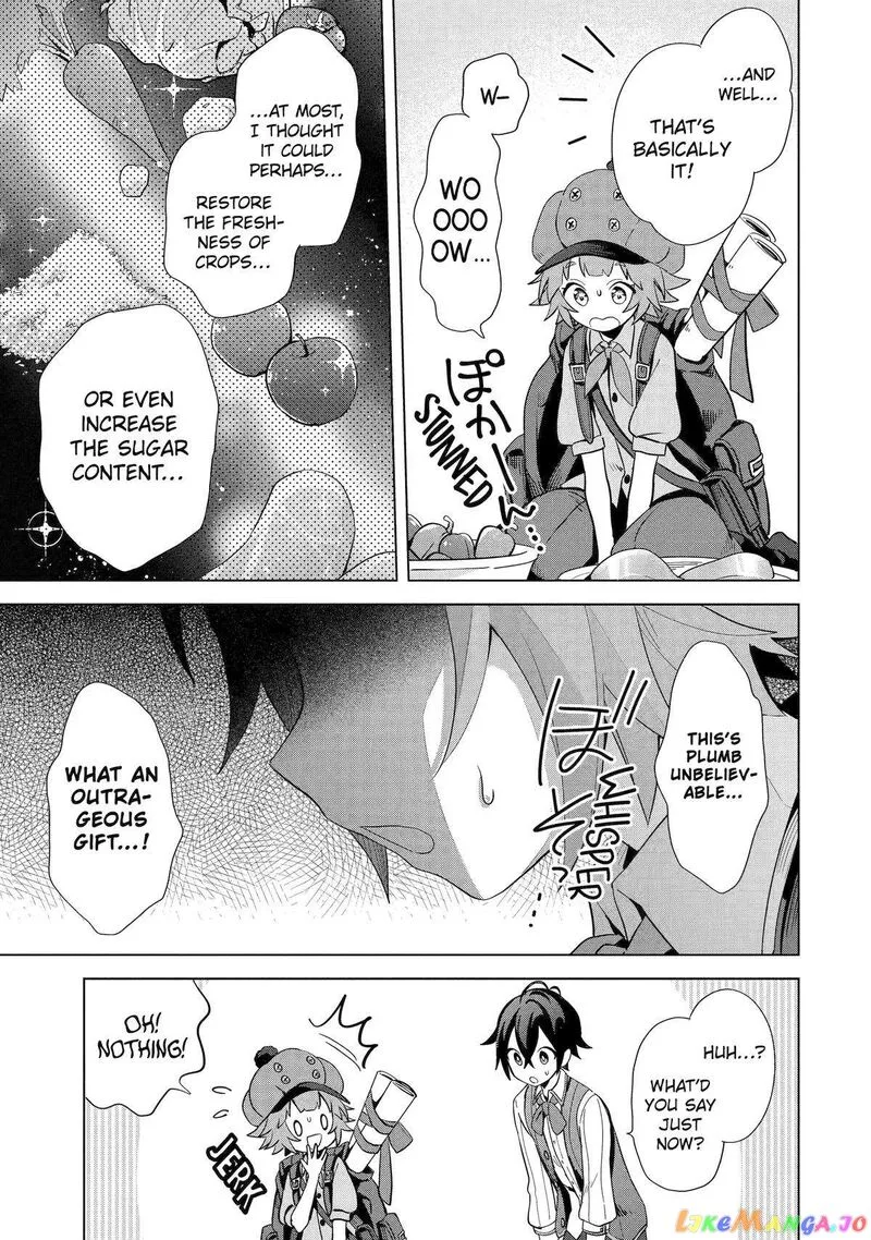 Saibai Cheat de Saikyou Saien: E, Tada no Katei Saien desu kedo? Chapter 4 page 17
