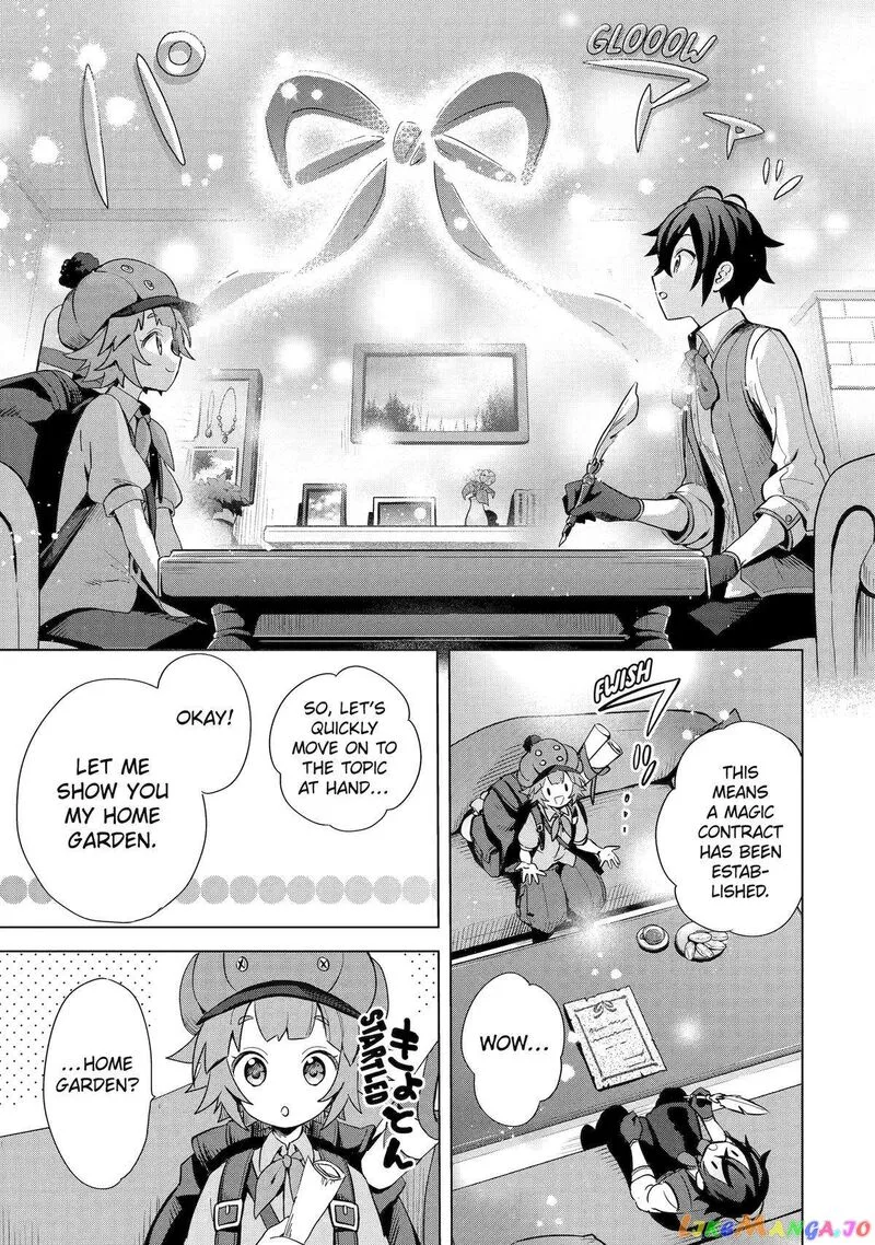 Saibai Cheat de Saikyou Saien: E, Tada no Katei Saien desu kedo? Chapter 4 page 15
