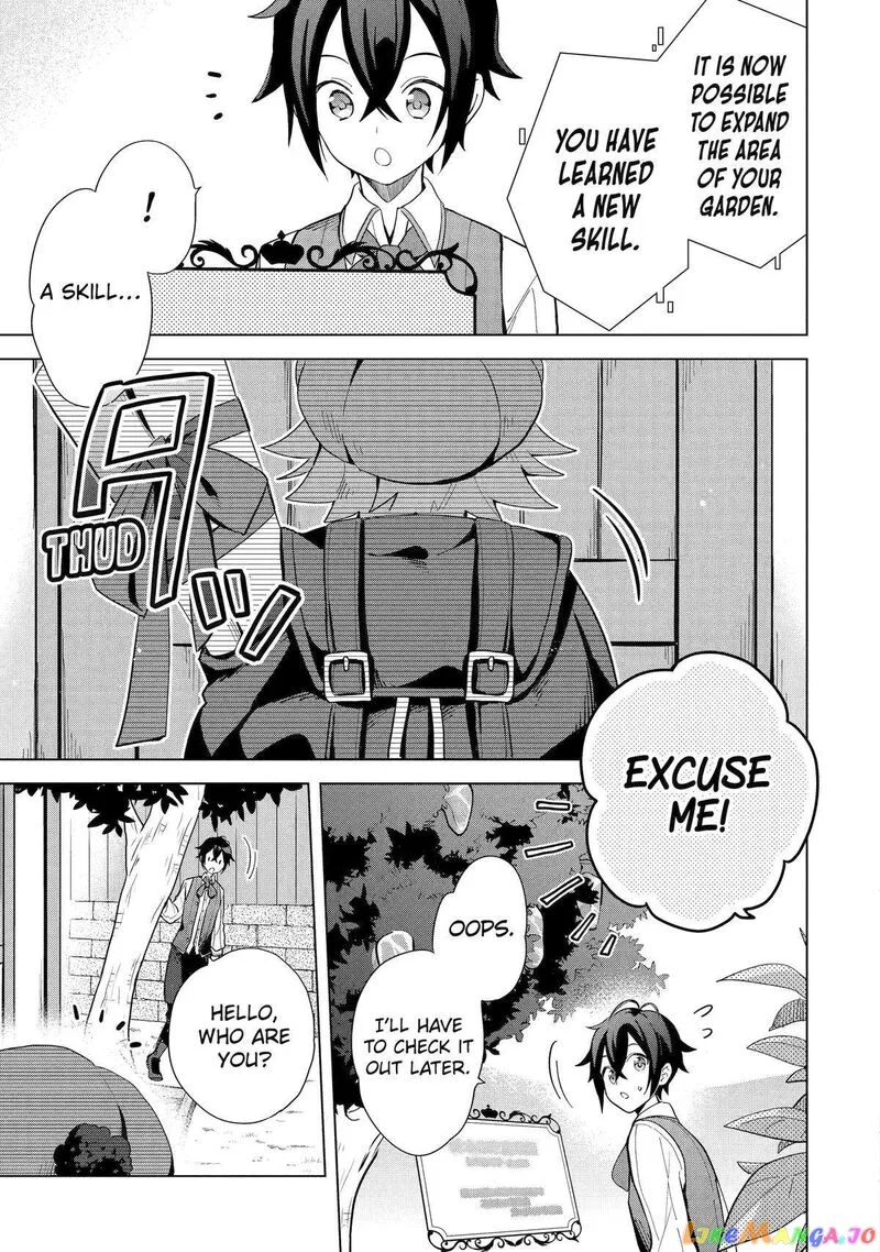 Saibai Cheat de Saikyou Saien: E, Tada no Katei Saien desu kedo? Chapter 4 page 5
