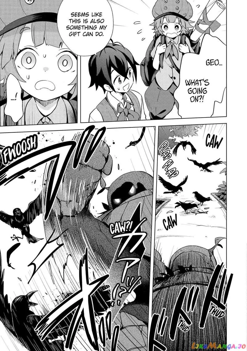 Saibai Cheat de Saikyou Saien: E, Tada no Katei Saien desu kedo? Chapter 4 page 38