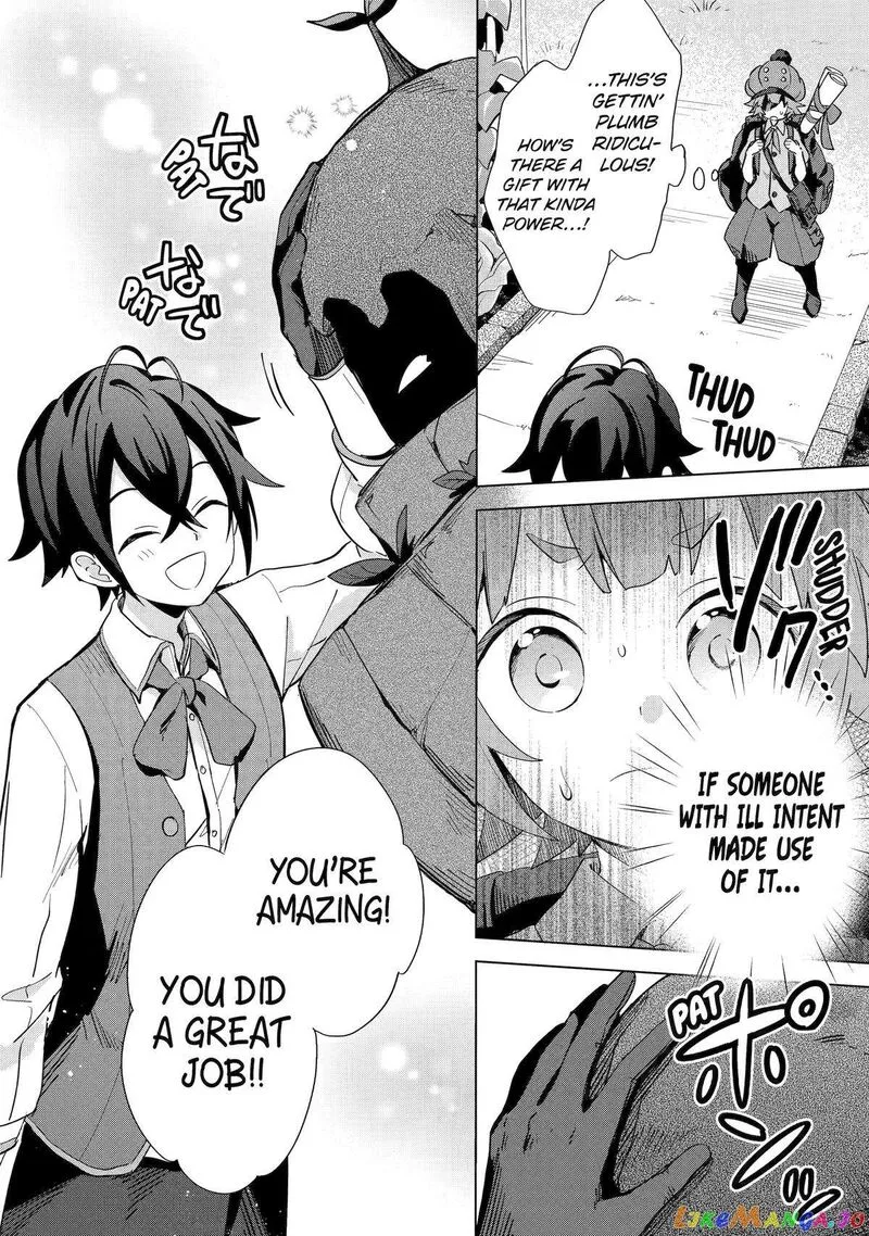 Saibai Cheat de Saikyou Saien: E, Tada no Katei Saien desu kedo? Chapter 4 page 41