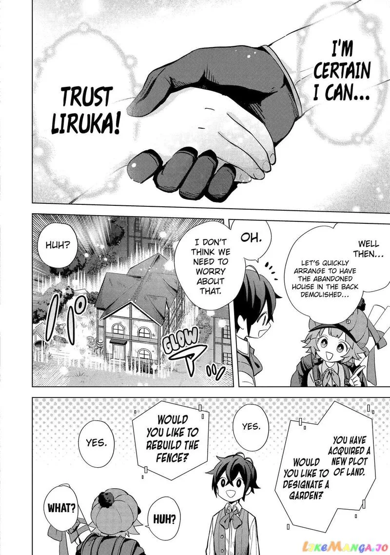 Saibai Cheat de Saikyou Saien: E, Tada no Katei Saien desu kedo? Chapter 4 page 47