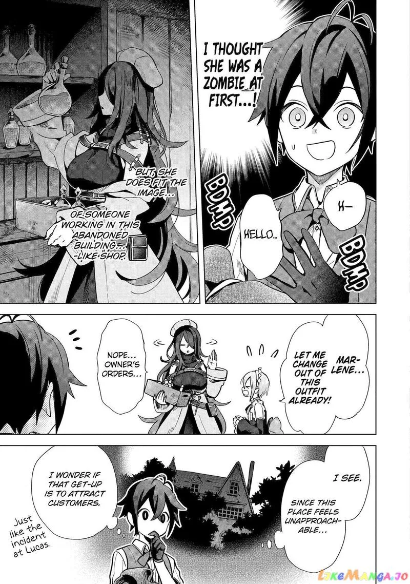 Saibai Cheat de Saikyou Saien: E, Tada no Katei Saien desu kedo? Chapter 5 page 11