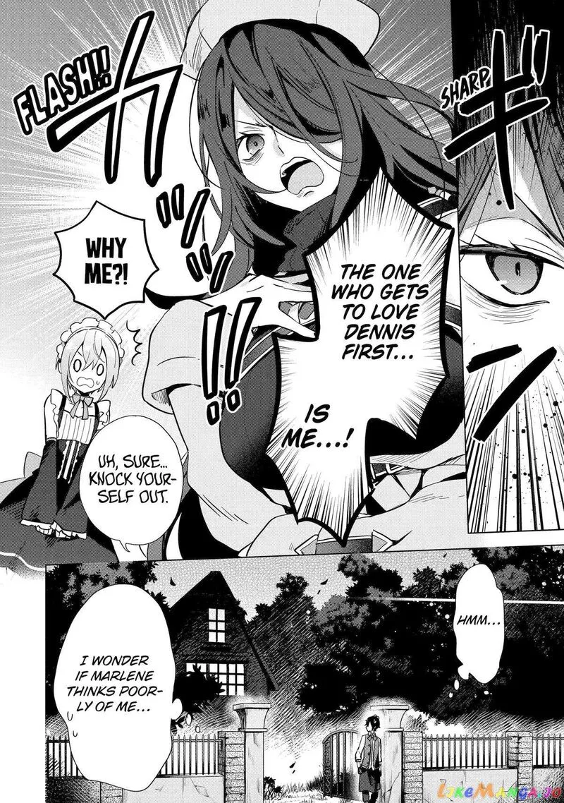 Saibai Cheat de Saikyou Saien: E, Tada no Katei Saien desu kedo? Chapter 5 page 22