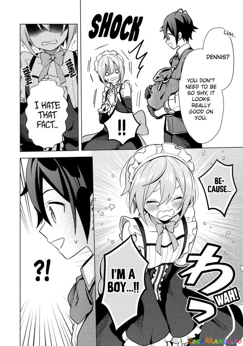 Saibai Cheat de Saikyou Saien: E, Tada no Katei Saien desu kedo? Chapter 5 page 12