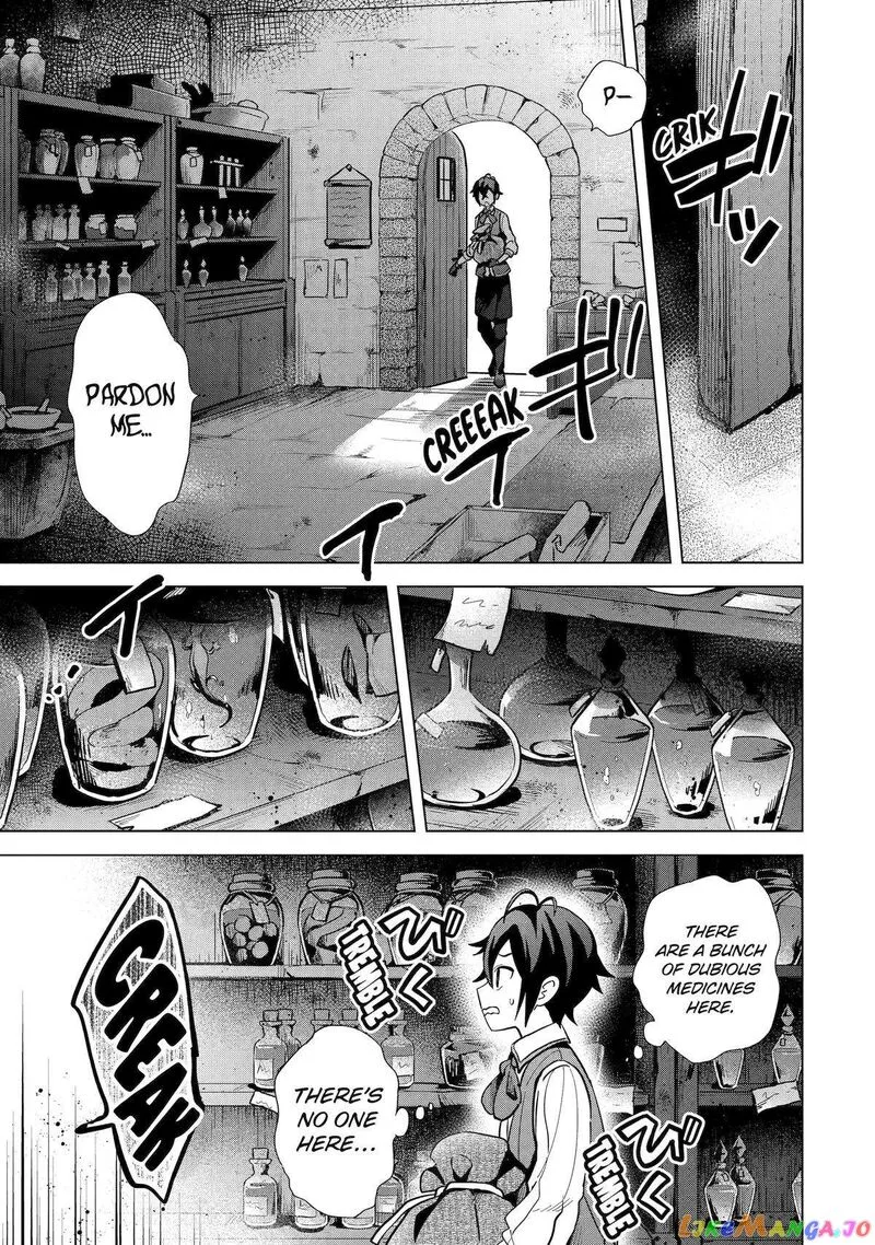 Saibai Cheat de Saikyou Saien: E, Tada no Katei Saien desu kedo? Chapter 5 page 7